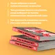 Тренинг по нейромаркетингу. Где находится кнопка "Купить" в сознании покупателя? - фото 6