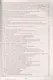 Алгебра 7 класс технологические карты уроков по учебнику А.Г. Мерзляка, В.Б. Полонского, М.С. Якира - фото 3