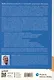 Software Dynamics: оптимизация производительности программного обеспечения - фото 6