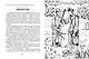 ШКОЛЬНАЯ БИБЛИОТЕКА. СТИХИ И РАССКАЗЫ О ВОВ 112с. - фото 3
