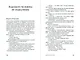 Ловушка для сверчков - фото 4