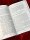 Искусство говорить «НЕТ». Как избавиться от «синдрома удобного человека», перестать подстраиваться и научиться выбирать себя - фото 11