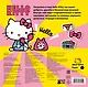 Hello Kitty. Альбом наклеек жёлтый (100 штук) - фото 2
