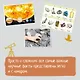 Мир камней и минералов - фото 6