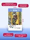 Календарь отрывной 2026г 100*140 "Шедевры импрессионистов" настольный - фото 4