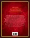 История русской армии в иллюстрациях. Обмундирование и вооружение - фото 2