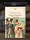 Ревизор. Миргород. Повести. Пьесы - фото 4