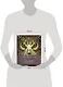 Diablo: Книга Адрии. Энциклопедия фантастических существ Diablo - фото 9