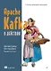 Apache Kafka в действии. От базовых концепций до продакшена - фото 1