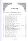 Караван вечности. Вольные переводы суфийской поэзии VIII-XX веков - фото 2