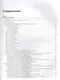Руководство по лечению внутренних болезней т.1 Лечение болезней органов дыхания изд.3 перер. и доп. - фото 2