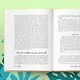 Кошки, которые сводят с ума. Почему кошки психуют и что делать с их проблемным поведением - фото 9