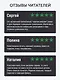 Мертвые львы - фото 4