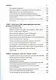 Валютный трейдинг и межрыночный анализ: Как зарабатывать на изменениях глобальных рынков - фото 4