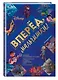 Вперёд, мальчишки! Лучшие геройские истории — Книга джунглей, Аладдин, Тайна Коко, Лука, Город героев - фото 3