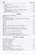 Академик М.Н. Тихомиров. Воспоминания. Дневники. Переписка с учениками - фото 2