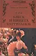 Блеск и нищета куртизанок - фото 1