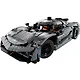 42173 Конструктор детский LEGO Technic Автомобиль-гипрекар Jesko Absolut, 801 деталей, возраст 10+ - фото 4