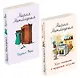 Комплект из 2 книг. Мария Метлицкая о любви (Три женщины в городском пейзаже + Другая Вера) - фото 3