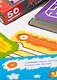 ИГР Набор IQ Box Лабиринты. 5-7 лет 3567 - фото 4
