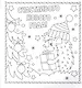 Раскраска. открытка хэндмэйд. С новым годом! - фото 3
