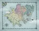 Матабар. Том 1 (с цветным обрезом) - фото 4