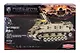Конструктор World of Tanks М7 Priest 307 дет - фото 1