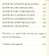 Псалтирь пророка Давида - фото 3