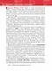 История. История России. 1945 год - начало XXI века. 11 класс. Учебник. Базовый уровень - фото 6