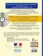 Французский язык для начинающих+CD - фото 2