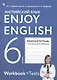 Enjoy English. Английский язык. 6 класс. Рабочая тетрадь с контрольными работами - фото 1