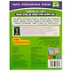 Цифры и счет. Рабочая тетрадь для средней группы детского сада.. От 4 лет - фото 5