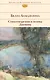 Стихотворения и поэмы. Дневник - фото 1