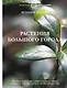 Джунгли большого города. Ботаника для неофитов - фото 1