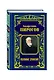 Академик Пирогов. Избранные сочинения - фото 3