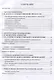 Введение в литературоведение : учеб.-метод. пособие / сост. Ю.А. Ястремская - фото 2