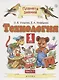 Технология. 1 класс. Учебник. В двух частях. Часть 1 - фото 1
