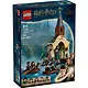 LEGO Harry Potter: Лодочный домик в замке Хогвартс, 350 деталей (76426) - фото 3