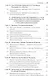 Основы Конституции РФ.Уч.пос.для общеобразовательных организаций: базовый и углубленный уровень. 2-е изд. - фото 6