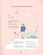 Софрология шаг за шагом. 22 последовательных занятия - фото 5