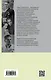 Павел Судоплатов. Волкодав Сталина - фото 2