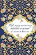 Как мусульманину обрести счастье земное и вечное - фото 1