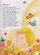 Читаем на ночь. Стихи и сказки - фото 8