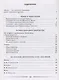 Литература. Читаем, думаем, спорим. 5 класс. Дидактические материалы - фото 2