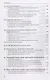 Гражданское право. Учебник. В 4 томах. Том II. Вещное право. Наследственное право. Интеллектуальные права. Личные неимущественные права - фото 5