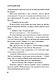 Иностранка - фото 8