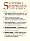 Петр Великий: личность и реформы. 2-е изд. - фото 5