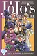 JoJos Bizarre Adventure Part 4 Diamond Is Unbreakable Vol. 4 - фото 1