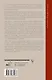 Идеалы и действительность в русской литературе - фото 2
