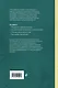 Пособие по памяти и мнемонике. Лучшие советские учебники - фото 2